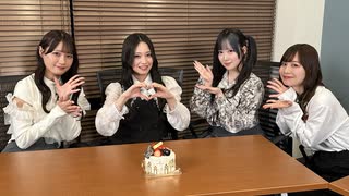 【会員限定】SKE48非公式ちゃんねる【#78】青木詩織 入内嶋涼 中野愛理 水野愛理