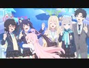 ブルーアーカイブ The Animation 第8話「秘密」【ブルアカTVアニメ】次回予告