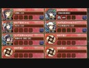 おさなゴコロで、あそびましょ！ 絶弐 難しい　放置【城プロRE ☆5改以下イベユニ 平均Lv61】