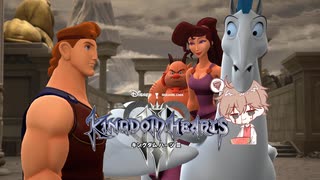 【KH３】【レベル1クリティカル】光と闇の答えを【パチクル】#2