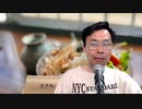 藤原直哉の「21世紀はみんながリーダー」　2024年5月22日　 飛び石伝いの未来