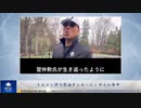 イエメン沖で原油タンカーにミサイル命中