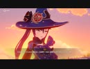 原神　初見プレイ4　その258