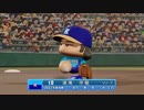 【パワプロ2022 観戦】タ・リーグ'23　15回戦　F-R【8月期】