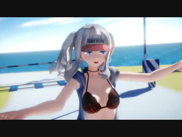 【ＭＭＤ艦これ】夏っぽい鹿島でsurges