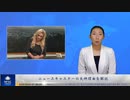 ニュースキャスターの失神理由を解説