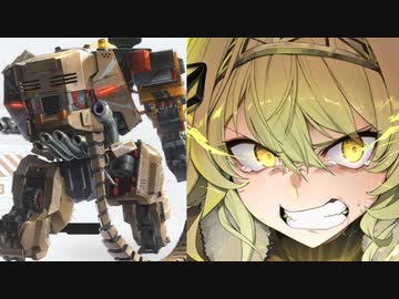 3分で分かるNIKKEで一番おケツがデカい女