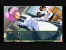 sc^向日葵と聞いて、ときめきメモリアル２を初プレイ実況　１４１