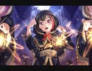 Ran Mitake edit Ⅱ Kanicoron