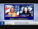 中国共産党軍がアメリカから技術を盗み、武漢でコロナウイルスを製造