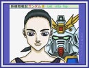 [Let into Top]歌ってみた