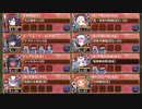【字幕有】おさなゴコロで、あそびましょ！ EX2 難しい【城プロRE 平均Lv94】