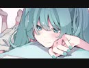 そういうコトでしょ？ / 初音ミク