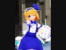 【東方MMD】少女アリスでP-KATSU