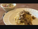 キノコを制するものは、自炊を制する