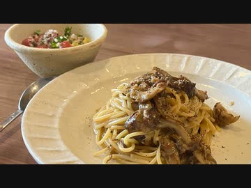 キノコを制するものは、自炊を制する