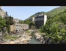 2024年5月19日 ②新緑の定山渓の別風景 (Full HD)