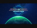 STAR OCEAN THE SECOND STORY R part1
