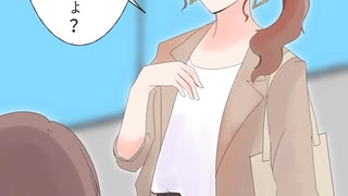 ［第3話］どうせ不釣り合いな女ですよー！キラキラ部署は意外に体力勝負！？