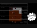 【青鬼】ゲーミングひつじの実況配信　Part1【無編集アーカイブ】