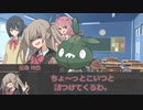 【CoCリプレイ】変態紳士とごみ袋のクトゥルフ神話TRPG『星の吸血鬼にさよならを』3日目