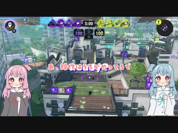 【VOICEROID実況】琴葉姉妹がイカの世界で遊ぶ【Splatoon3】