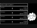 【青鬼】ゲーミングひつじの実況配信　Part2【無編集アーカイブ】