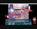 【女声実況】HELLOW,HELLOW WORLD part5