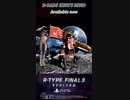 PS5・R-9AD3 KING'S MIND  R-Type Final 3 Evolved