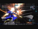 【バトオペ２】オールドタイプの戦場２　第５４０陣【字幕実況】
