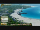 Tropico6 トロピコ6実況プレイ28(悪巧み)