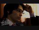 【不屈の名作】