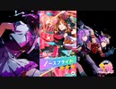 【ゲーム】ウマ娘プリティーダービー / ノースフライト【 Looking Fly! 】