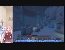 【統合版配布ワールド】水上アスレならぬ水中アスレ！(＆ラスボス戦)【マイクラアスレ】