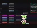 【Distant Worlds 2】ずんだもんの千年帝国記 02 未開のMikaiなのだ