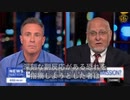 前CDC所長　コロナワクチンが健康な若者に「深刻な副反応」