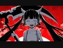 【歌ってみた】アポカリプスなう　/ 冬真