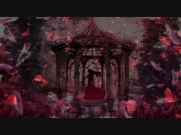 月結い吐息 / cataclreco & 穂波いと feat.うたのはっぱ