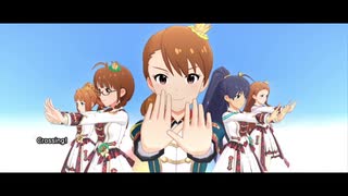 #双海亜美生誕祭2024 【2024年5月22日は】 「Crossing!」 ミリシタ 5人ライブMV 亜美・律子・響・やよい・伊織 【亜美の誕生祭】