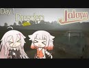 OИEとIAが平和な東欧ドライブに行ったそうです。part.2【Jalopy】