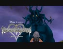 記憶を映す城へ キングダムハーツ Re:チェインオブメモリーズ 実況プレイ part54