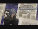 記憶を映す城へ キングダムハーツ Re:チェインオブメモリーズ 実況プレイ part55