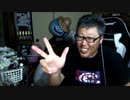 【３時ニコ生録画】2024/05/21 17:30 【料理配信】割烹３時【酒雑】