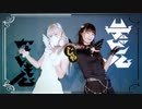 【千九九八】デビルじゃないもん  ψ(｀∇´)ψ  踊ってみた