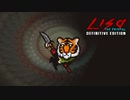 すべてを犠牲にしてでも我が子を守り抜くRPG【LISA: The Painful】#12
