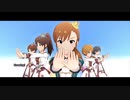 #双海真美生誕祭2024 【2024年5月22日は】 「Crossing!」 ミリシタ 5人ライブMV 真美・美奈子・このみ・ひなた・育 【真美の誕生祭】