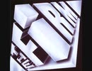 The Firm - Satisfaction Guaranteed