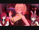 アンジュのイケボに笑いが止まらないマリン監督