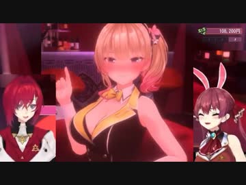 アンジュのイケボに笑いが止まらないマリン監督