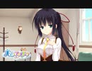 【癒しを求めて】